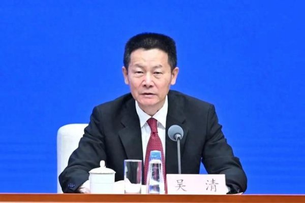 十大证券公司 证监会的“立案调查”! 2025年, A股立案调查名单全梳理(附股)